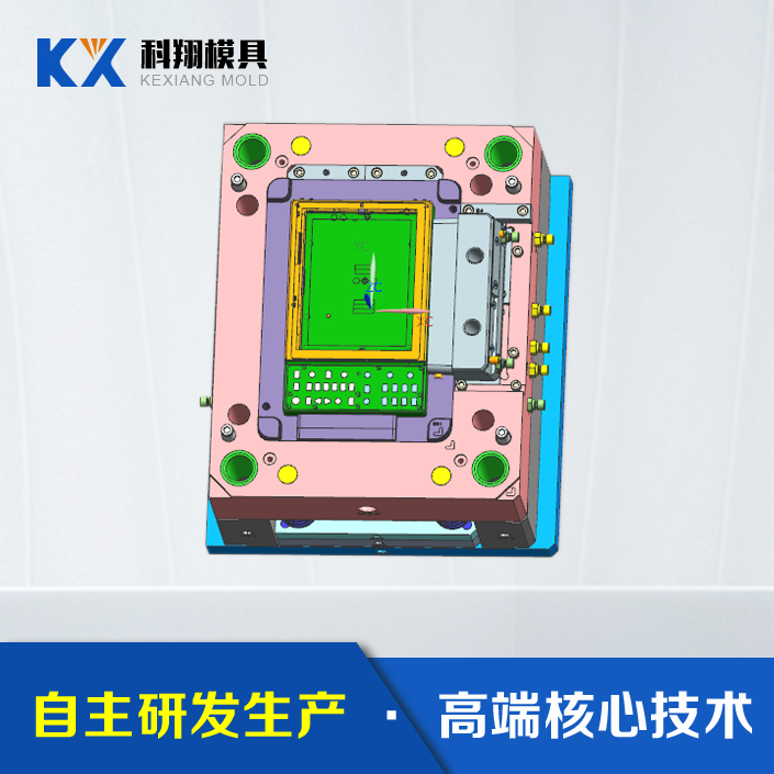 塑膠模具制作流程，塑膠模具開模流程